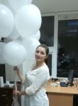Ирина, 37 лет, Харків