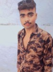Mayur Singh, 18 лет, Ahmedabad