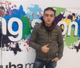 ابراهيم, 36, Cairo