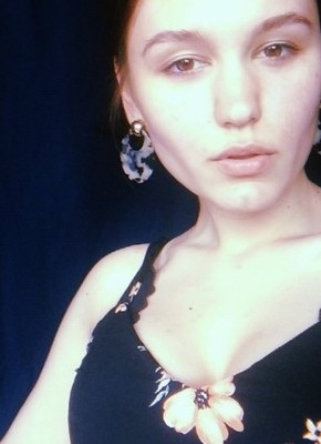 Ольга, 26, Россия, Севастополь