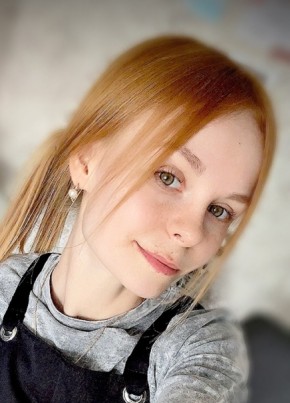 Екатерина, 25, Россия, Рошаль