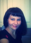 Мария, 39 лет, Луганськ
