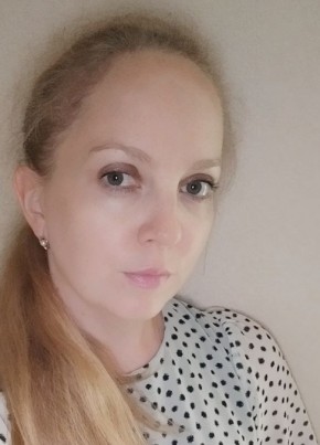 Yuliya, 41, Russia, Yekaterinburg
