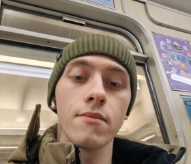Vyacheslav, 20, Navapolatsk