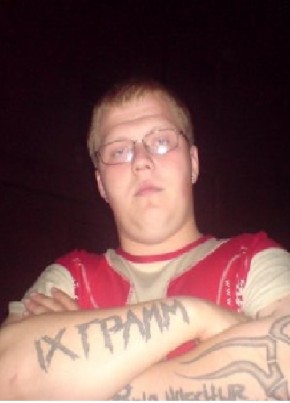 Leonid, 28, Russia, Khabarovsk