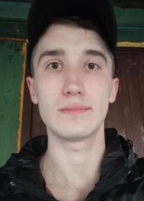 Богдан, 22, Россия, Волгоград