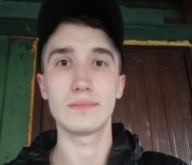 Богдан, 22 года, Волгоград