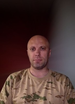 Александр из Челябинска 44 года