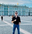 Алекс