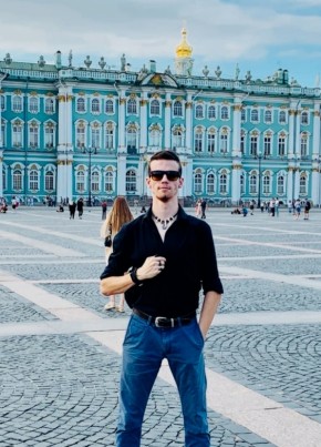Aleks, 27, Russia, Kemerovo