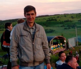Alex, 47 лет, Черноголовка