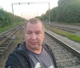 Виталий, 47 лет, Новочеркасск