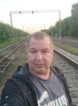 Виталий, 46 лет, Новочеркасск