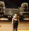 Рома