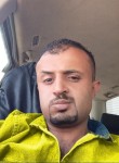 هيثم العريقي, 32 года, صنعاء