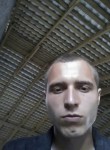 Денис, 33 года, Екатеринбург