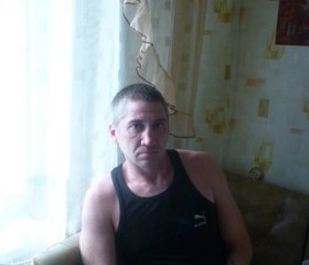 сергей, 47 лет, Южно-Сахалинск