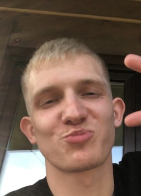 Александр из Владивостока 23 года