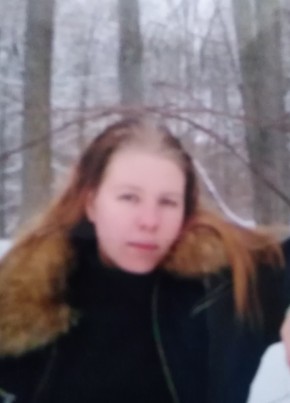 Аннет, 38, Eesti Vabariik, Narva