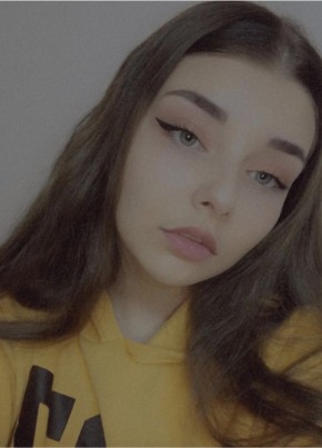 Lily, 21, Україна, Одеса