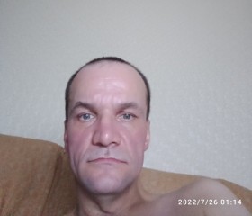 Oleg, 44, Cherepovets