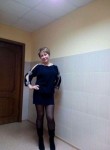 Анастасия, 45 лет, Красноярск