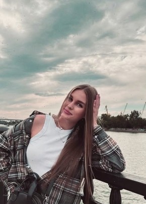 София