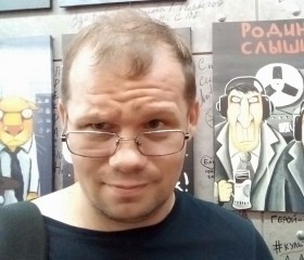 Олег, 47 лет, Сургут