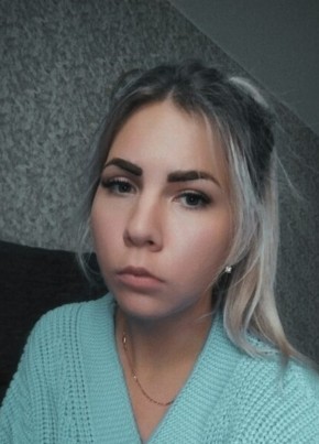 Наталья
