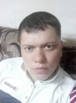 Артём, 38 лет, Ангарск
