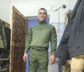 Андрей, 44 года, Луганськ