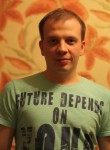 Кирилл, 37 лет, Новосибирск