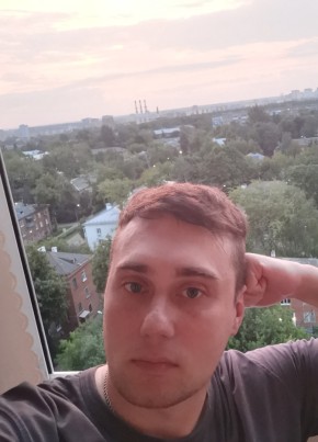 Australian Boy, 35, Russia, Podolsk