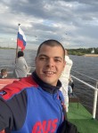 Владимир, 30 лет, Мелітополь