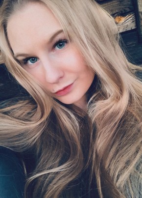 Екатерина, 26, Россия, Екатеринбург