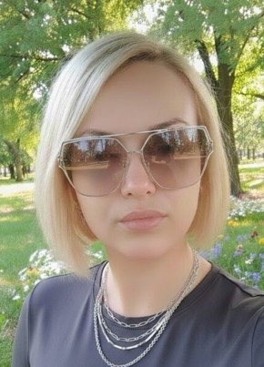 Диана