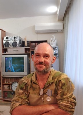 Максим из Арсеньева 44 года