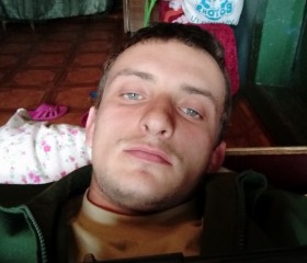 Михаил, 27 лет, Калязин