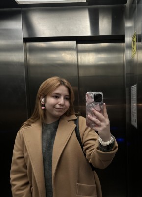 Валерия, 22, Russia, Moscow