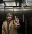 Валерия