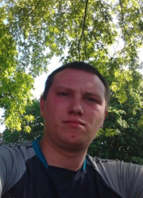 Виталий, 32, Україна, Нова Каховка