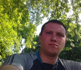 Виталий, 32 года, Нова Каховка