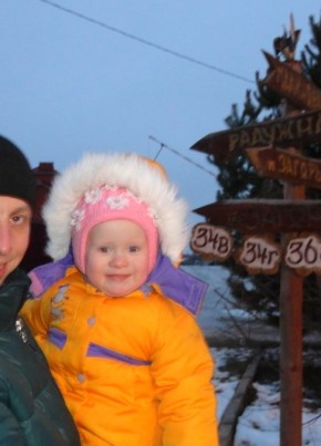 Anton, 40, Russia, Smolensk