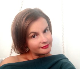 Татьяна, 44 года, Красноярск