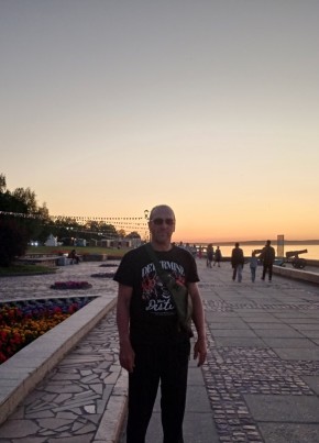 Максим