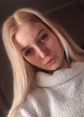 Anna, 24, Россия, Белогорск (Крым)