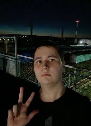 Сергей из Перми 18 лет