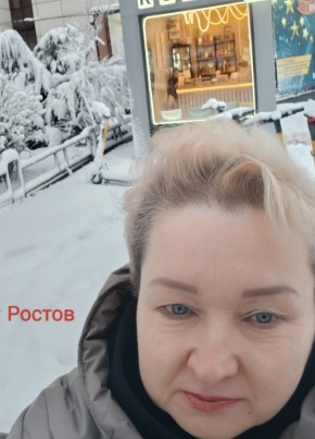 Ирина из Ростова-на-Дону 54 года