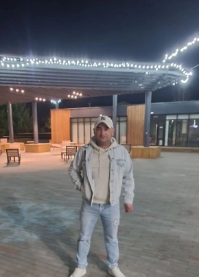 Радик