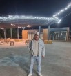 Радик